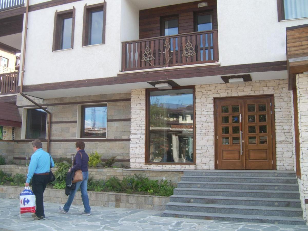 Fortuna Μπάνσκο Εξωτερικό φωτογραφία
